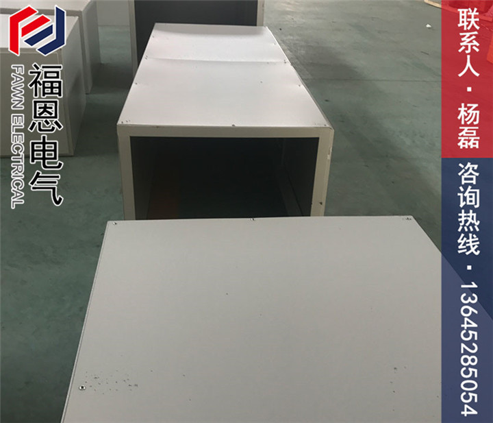母線槽始端箱
