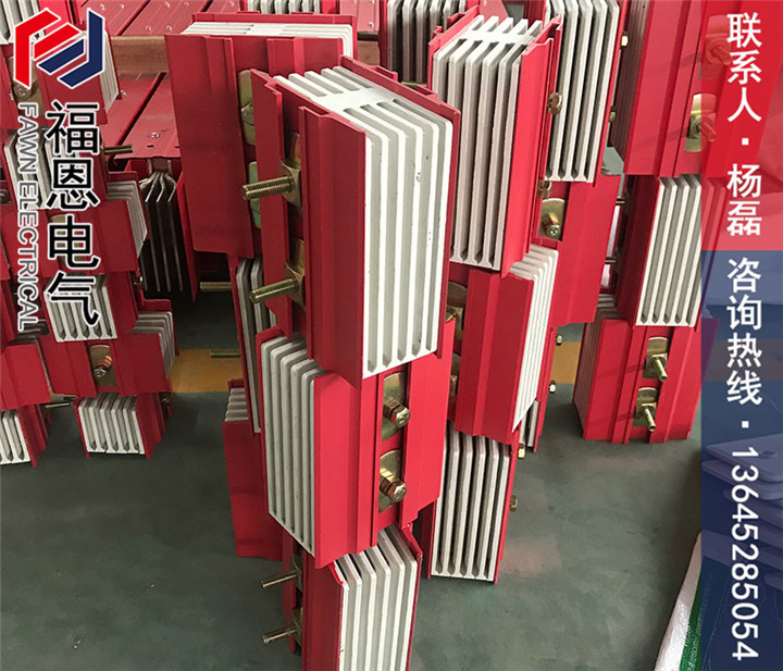 母線槽連接器