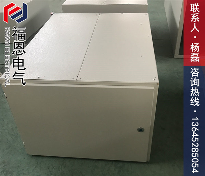 母線槽始端箱