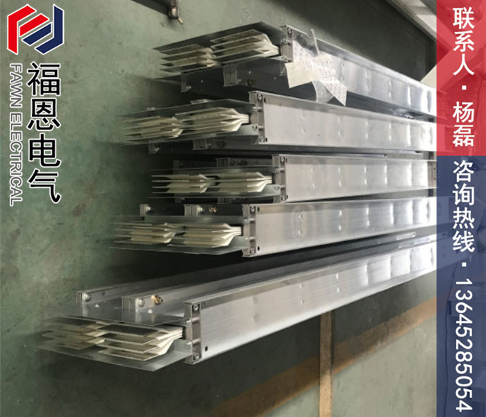 3200A雙層封閉母線槽