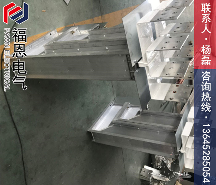 3200A雙層封閉母線槽