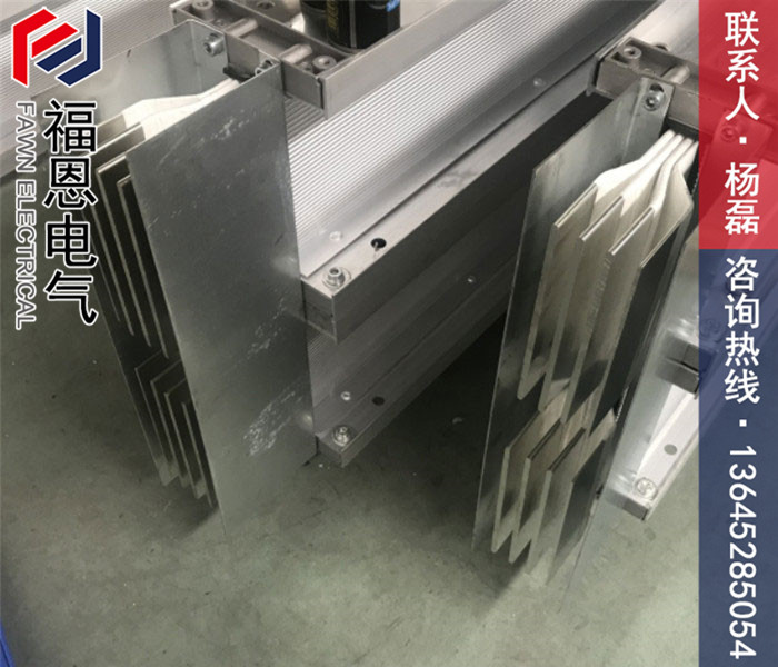3200A封閉母線槽