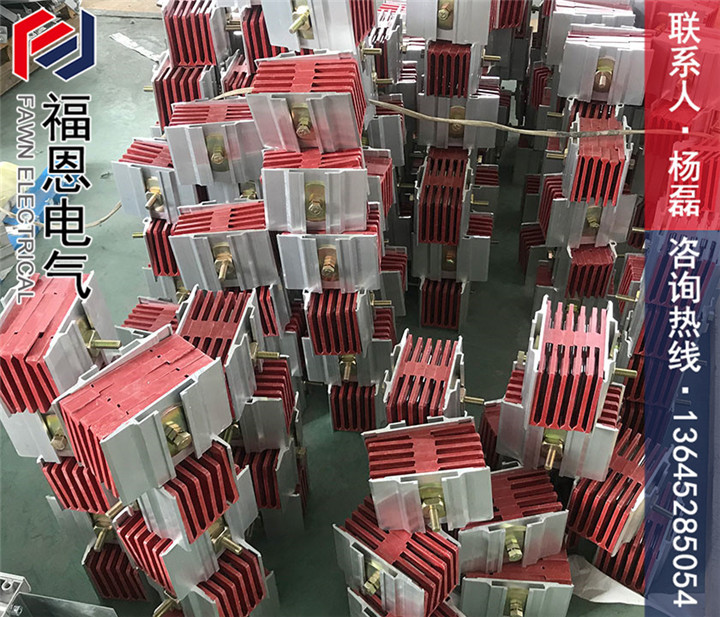 母線槽連接器
