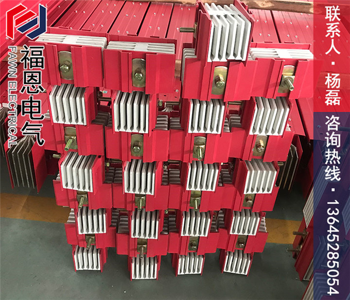 母線槽連接器