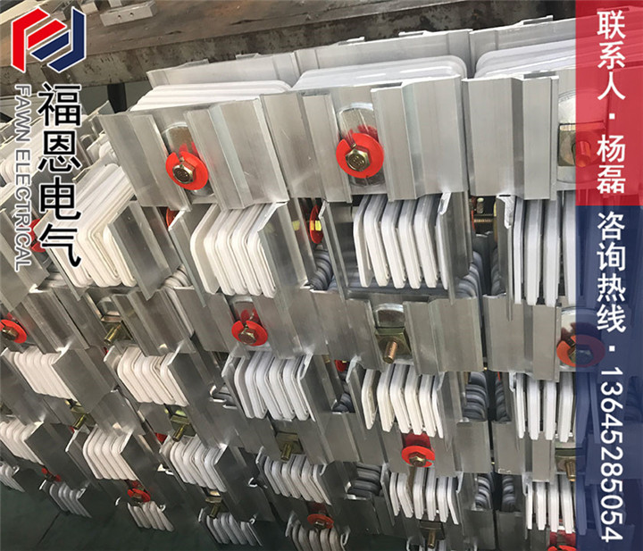 母線槽連接器