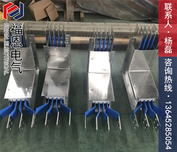 空氣式母線槽