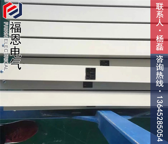 超市照明母線