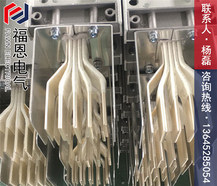 聯(lián)絡(luò)母線槽