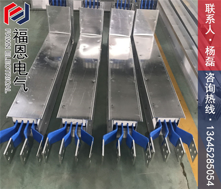 空氣型母線槽