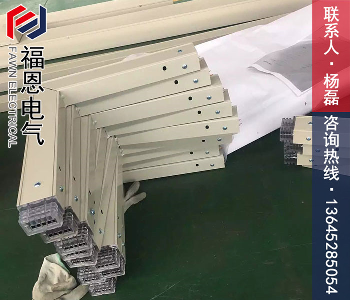 超市照明母線