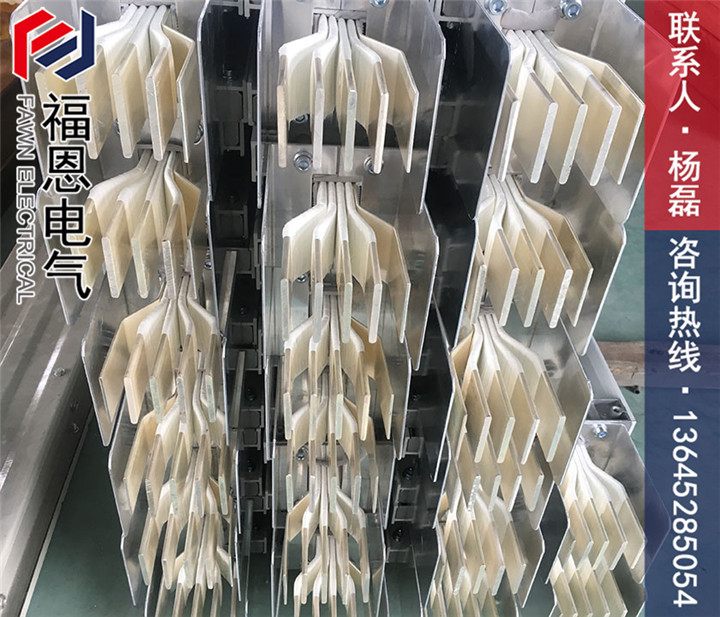 母線槽始端