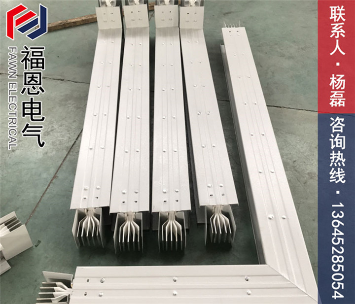 三相五線(xiàn)密集型母線(xiàn)槽