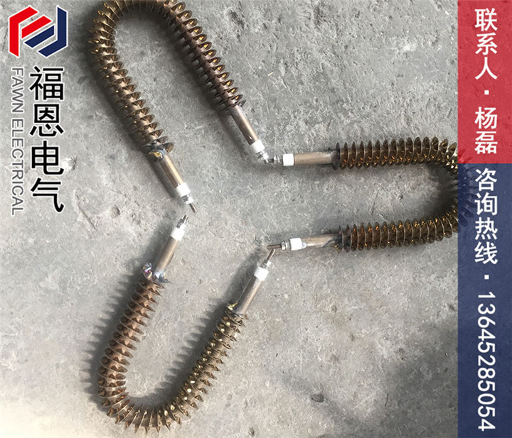 U型翅片電熱管