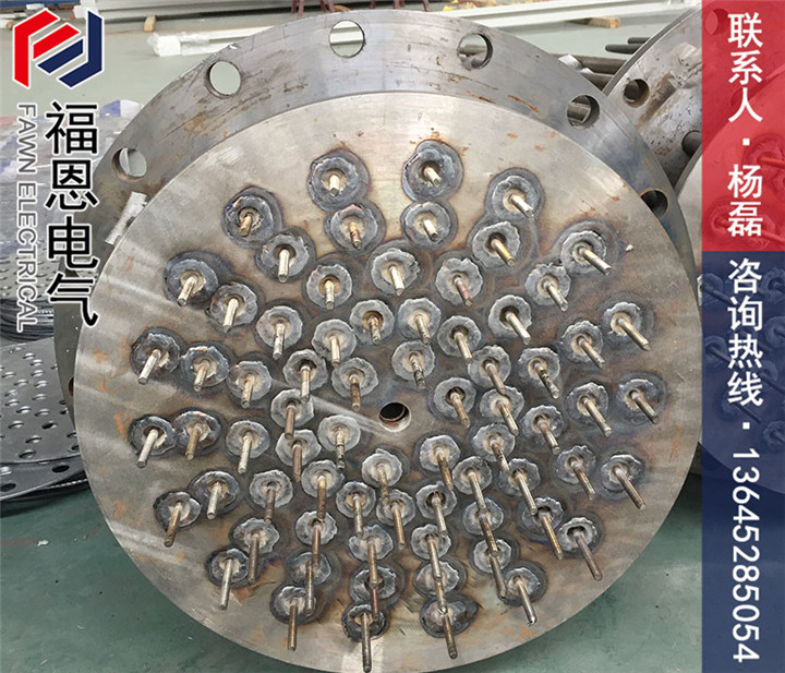 電加熱器