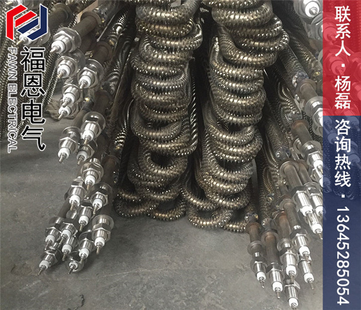 翅片電熱管定制