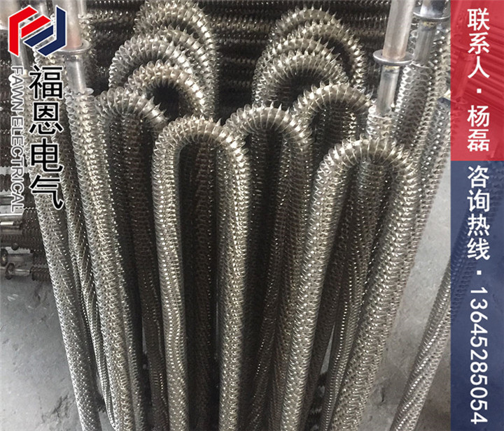 翅片電熱管定制
