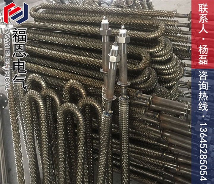 翅片電熱管定制