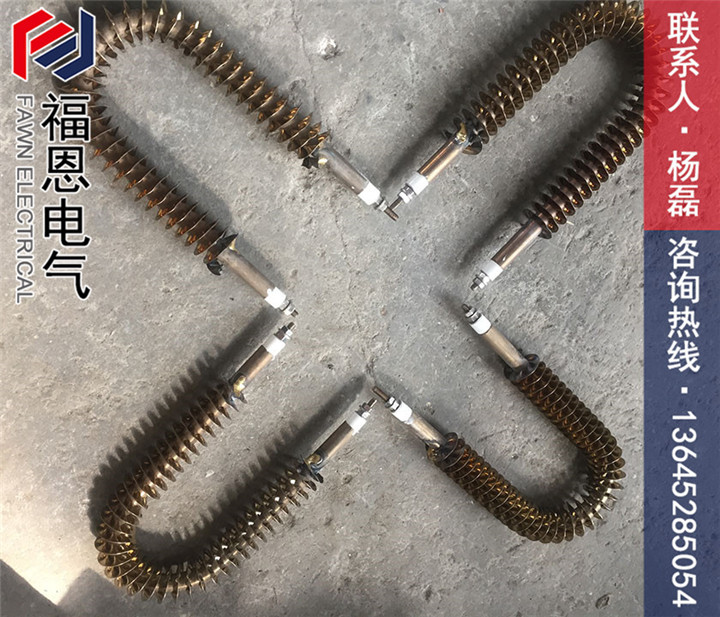 U型翅片電熱管
