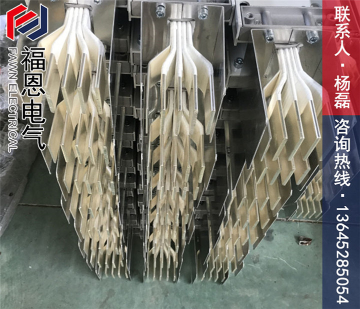 2500A廠房輸電母線槽