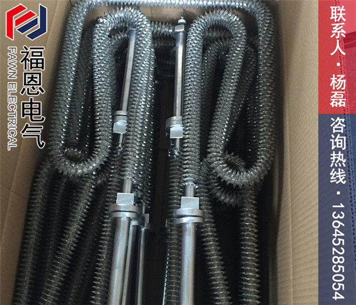翅片電熱管定制