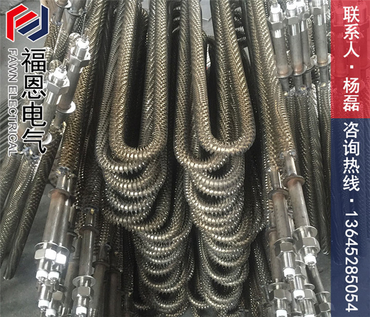 翅片電熱管定制