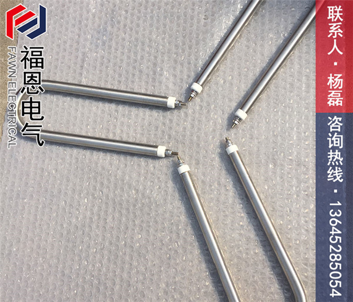 u型不銹鋼電熱管