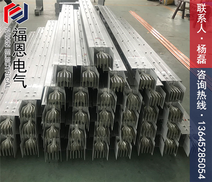 密集型母線(xiàn)槽